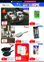 Ofertas de Lulu Hipermercados Kuwait de 20 a 26 mayo 2026 Ofertas de regreso a casa - Lulu - Kuwait - 20 mayo 2026 – 26 mayo 2026 - Página 39