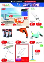 Ofertas de Lulu Hipermercados Kuwait de 20 a 26 mayo 2026 Ofertas de regreso a casa - Lulu - Kuwait - 20 mayo 2026 – 26 mayo 2026 - Página 41