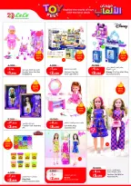 Ofertas de Lulu Hipermercados Kuwait de 20 a 26 mayo 2026 Ofertas de regreso a casa - Lulu - Kuwait - 20 mayo 2026 – 26 mayo 2026 - Página 45