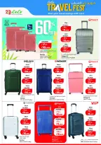Ofertas de Lulu Hipermercados Kuwait de 20 a 26 mayo 2026 Ofertas de regreso a casa - Lulu - Kuwait - 20 mayo 2026 – 26 mayo 2026 - Página 47