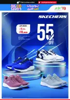 Ofertas de Lulu Hipermercados Kuwait de 20 a 26 mayo 2026 Ofertas de regreso a casa - Lulu - Kuwait - 20 mayo 2026 – 26 mayo 2026 - Página 50