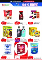Ofertas de Lulu Hipermercados Kuwait de 20 a 26 mayo 2026 Ofertas de regreso a casa - Lulu - Kuwait - 20 mayo 2026 – 26 mayo 2026 - Página 6