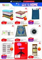 Ofertas de Lulu Hipermercados Kuwait de 20 a 26 mayo 2026 Ofertas de regreso a casa - Lulu - Kuwait - 20 mayo 2026 – 26 mayo 2026 - Página 53