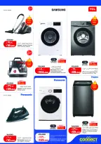 Ofertas de Lulu Hipermercados Kuwait de 20 a 26 mayo 2026 Ofertas de regreso a casa - Lulu - Kuwait - 20 mayo 2026 – 26 mayo 2026 - Página 56