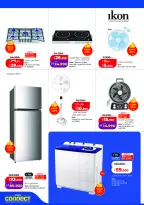 Ofertas de Lulu Hipermercados Kuwait de 20 a 26 mayo 2026 Ofertas de regreso a casa - Lulu - Kuwait - 20 mayo 2026 – 26 mayo 2026 - Página 59