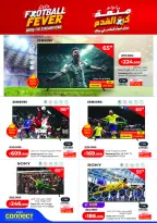 Ofertas de Lulu Hipermercados Kuwait de 20 a 26 mayo 2026 Ofertas de regreso a casa - Lulu - Kuwait - 20 mayo 2026 – 26 mayo 2026 - Página 60