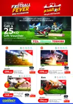 Ofertas de Lulu Hipermercados Kuwait de 20 a 26 mayo 2026 Ofertas de regreso a casa - Lulu - Kuwait - 20 mayo 2026 – 26 mayo 2026 - Página 62