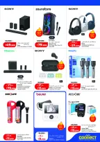 Ofertas de Lulu Hipermercados Kuwait de 20 a 26 mayo 2026 Ofertas de regreso a casa - Lulu - Kuwait - 20 mayo 2026 – 26 mayo 2026 - Página 63