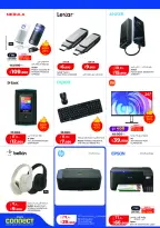 Ofertas de Lulu Hipermercados Kuwait de 20 a 26 mayo 2026 Ofertas de regreso a casa - Lulu - Kuwait - 20 mayo 2026 – 26 mayo 2026 - Página 66