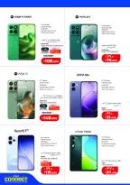 Ofertas de Lulu Hipermercados Kuwait de 20 a 26 mayo 2026 Ofertas de regreso a casa - Lulu - Kuwait - 20 mayo 2026 – 26 mayo 2026 - Página 72