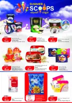 Ofertas de Lulu Hipermercados Kuwait de 20 a 26 mayo 2026 Ofertas de regreso a casa - Lulu - Kuwait - 20 mayo 2026 – 26 mayo 2026 - Página 10