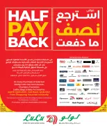 Offres Lulu Hypermarchés Qatar de 20 mai à 6 juin 2026 Offres de l'Aïd Moubarak - Lulu - Qatar - 20 mai 2026 – 6 juin 2026 - Page 2