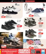 Offres Lulu Hypermarchés Qatar de 20 mai à 6 juin 2026 Offres de l'Aïd Moubarak - Lulu - Qatar - 20 mai 2026 – 6 juin 2026 - Page 3