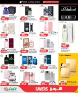 Offres Lulu Hypermarchés Qatar de 20 mai à 6 juin 2026 Offres de l'Aïd Moubarak - Lulu - Qatar - 20 mai 2026 – 6 juin 2026 - Page 4