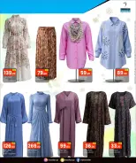 Offres Grand magasin Zarabi Qatar de 21 à 27 mai 2026 Promotions spéciales - Grand magasin Zarabi - Qatar - 21 mai 2026 – 27 mai 2026 - Page 2