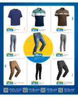 Offres Hypermarché Gmax Qatar de 21 à 30 mai 2026 Offres de l'Aïd Adha Moubarak - Hypermarché Gmax - Qatar - 21 mai 2026 – 30 mai 2026 - Page 14