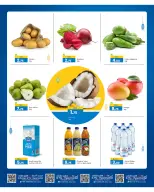 Offres Hypermarché Gmax Qatar de 21 à 30 mai 2026 Offres de l'Aïd Adha Moubarak - Hypermarché Gmax - Qatar - 21 mai 2026 – 30 mai 2026 - Page 2