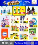 Offres Mark & Save Qatar de 21 à 27 mai 2026 Blaster du week-end - Mark & Save - Qatar - 21 mai 2026 – 27 mai 2026 - Page 11