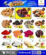 Offres Mark & Save Qatar de 21 à 27 mai 2026 Blaster du week-end - Mark & Save - Qatar - 21 mai 2026 – 27 mai 2026 - Page 5