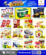 Offres Mark & Save Qatar de 21 à 27 mai 2026 Blaster du week-end - Mark & Save - Qatar - 21 mai 2026 – 27 mai 2026 - Page 6