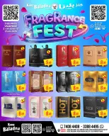 Offres Kenz Baladna﻿ Qatar de 21 à 23 mai 2026 Festival du parfum - Kenz Baladna﻿ - Qatar - 21 mai 2026 – 23 mai 2026 - Page 2