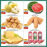 Ofertas de Spinneys Mall of Arabia, Mall of Egypt, Centro Comercial Enawalks de 20 a 26 mayo 2026 Oferta semanal extra - Spinneys - Egipto - 20 mayo 2026 – 26 mayo 2026 - Página 3