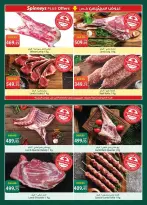 Ofertas de Spinneys Egipto de 19 mayo a 8 junio 2026 Ofertas Eid Adha Mubarak - Spinneys - Egipto - 19 mayo 2026 – 8 junio 2026 - Página 2