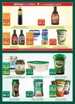 Ofertas de Spinneys Egipto de 19 mayo a 8 junio 2026 Ofertas Eid Adha Mubarak - Spinneys - Egipto - 19 mayo 2026 – 8 junio 2026 - Página 16