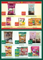 Ofertas de Spinneys Egipto de 19 mayo a 8 junio 2026 Ofertas Eid Adha Mubarak - Spinneys - Egipto - 19 mayo 2026 – 8 junio 2026 - Página 18