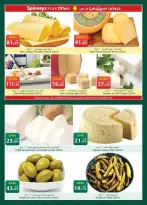Ofertas de Spinneys Egipto de 19 mayo a 8 junio 2026 Ofertas Eid Adha Mubarak - Spinneys - Egipto - 19 mayo 2026 – 8 junio 2026 - Página 6