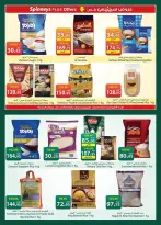 Ofertas de Spinneys Egipto de 19 mayo a 8 junio 2026 Ofertas Eid Adha Mubarak - Spinneys - Egipto - 19 mayo 2026 – 8 junio 2026 - Página 12