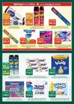 Ofertas de Spinneys Egipto de 19 mayo a 8 junio 2026 Ofertas Eid Adha Mubarak - Spinneys - Egipto - 19 mayo 2026 – 8 junio 2026 - Página 29