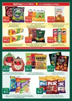 Ofertas de Spinneys Egipto de 19 mayo a 8 junio 2026 Ofertas Eid Adha Mubarak - Spinneys - Egipto - 19 mayo 2026 – 8 junio 2026 - Página 26