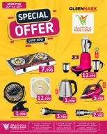 Offres Mark & Save Fahaheel, Aldjyj, Jlyb de 20 à 26 mai 2026 Offre spéciale - Page 1