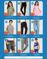 City Hyper Kuwait offers from 20 to 26 May 2026 Up to 75% off - City Hyper - Kuwait - 20 May 2026 – 26 May 2026 - Page 4