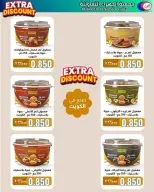 Jahra co-op offers from 20 to 30 May 2026 May Sale - Jahra co-op - Kuwait - 20 May 2026 – 30 May 2026 - Page 29