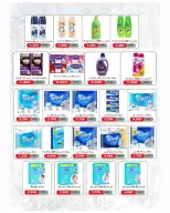 Sulaibikhat Al-Doha co-op offers from 21 to 29 May 2026 May Sale - Sulaibikhat Al-Doha co-op - Kuwait - 21 May 2026 – 29 May 2026 - Page 32