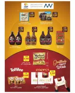 Sulaibikhat Al-Doha co-op offers from 21 to 29 May 2026 May Sale - Sulaibikhat Al-Doha co-op - Kuwait - 21 May 2026 – 29 May 2026 - Page 20