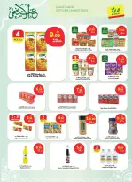 Ofertas de Mercado Al Rayah Arabia Saudita de 3 a 16 Dhuʻl-Hijjah 1447 AH (20 mayo – 2 junio 2026) Ofertas de Eid al-Adha - Mercado Al Rayah - Arabia Saudita - 20 mayo 2026 – 2 junio 2026 - Página 4