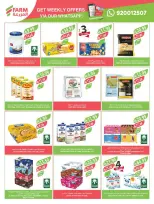 Farm markets Saudi Arabia offers from 3 to 9 Dhuʻl-Hijjah 1447 AH (20 – 26 May 2026) Eid Adha Mubarak Offers - Farm markets - Saudi Arabia - 20 May 2026 – 26 May 2026 - Page 15