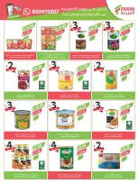 Farm markets Saudi Arabia offers from 3 to 9 Dhuʻl-Hijjah 1447 AH (20 – 26 May 2026) Eid Adha Mubarak Offers - Farm markets - Saudi Arabia - 20 May 2026 – 26 May 2026 - Page 32