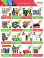 Farm markets Saudi Arabia offers from 3 to 9 Dhuʻl-Hijjah 1447 AH (20 – 26 May 2026) Eid Adha Mubarak Offers - Farm markets - Saudi Arabia - 20 May 2026 – 26 May 2026 - Page 8