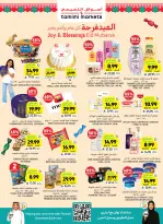 Tamimi markets Saudi Arabia offers from 3 to 9 Dhuʻl-Hijjah 1447 AH (20 – 26 May 2026) Eid Joy Offers - Tamimi markets - Saudi Arabia - 20 May 2026 – 26 May 2026 - Page 2
