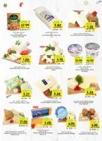Tamimi markets Saudi Arabia offers from 3 to 9 Dhuʻl-Hijjah 1447 AH (20 – 26 May 2026) Eid Joy Offers - Tamimi markets - Saudi Arabia - 20 May 2026 – 26 May 2026 - Page 19