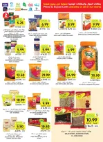 Tamimi markets Saudi Arabia offers from 3 to 9 Dhuʻl-Hijjah 1447 AH (20 – 26 May 2026) Eid Joy Offers - Tamimi markets - Saudi Arabia - 20 May 2026 – 26 May 2026 - Page 33