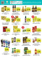 Tamimi markets Saudi Arabia offers from 3 to 9 Dhuʻl-Hijjah 1447 AH (20 – 26 May 2026) Eid Joy Offers - Tamimi markets - Saudi Arabia - 20 May 2026 – 26 May 2026 - Page 34