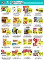Tamimi markets Saudi Arabia offers from 3 to 9 Dhuʻl-Hijjah 1447 AH (20 – 26 May 2026) Eid Joy Offers - Tamimi markets - Saudi Arabia - 20 May 2026 – 26 May 2026 - Page 38