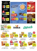 Tamimi markets Saudi Arabia offers from 3 to 9 Dhuʻl-Hijjah 1447 AH (20 – 26 May 2026) Eid Joy Offers - Tamimi markets - Saudi Arabia - 20 May 2026 – 26 May 2026 - Page 5