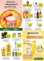 Tamimi markets Saudi Arabia offers from 3 to 9 Dhuʻl-Hijjah 1447 AH (20 – 26 May 2026) Eid Joy Offers - Tamimi markets - Saudi Arabia - 20 May 2026 – 26 May 2026 - Page 50