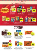 Tamimi markets Saudi Arabia offers from 3 to 9 Dhuʻl-Hijjah 1447 AH (20 – 26 May 2026) Eid Joy Offers - Tamimi markets - Saudi Arabia - 20 May 2026 – 26 May 2026 - Page 6